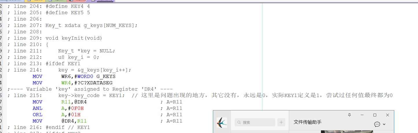 截图202601041523562357.jpg