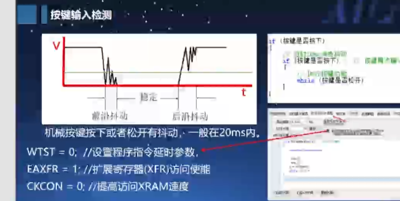 屏幕截图 2026-01-04 153510.png