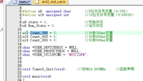 屏幕截图 2026-01-04 161256 - 副本.png