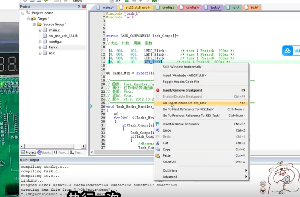 屏幕截图 2026-01-04 165635.png