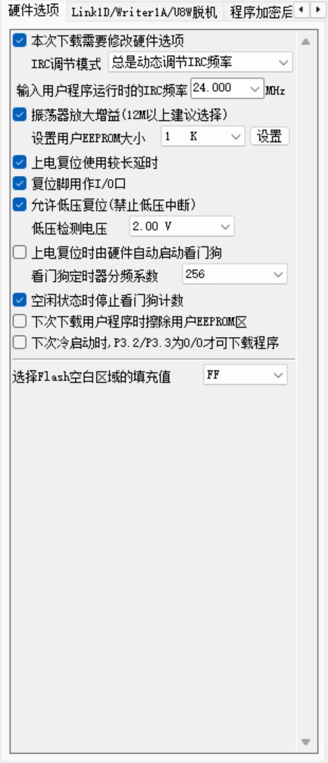 截图202601050927449810.jpg