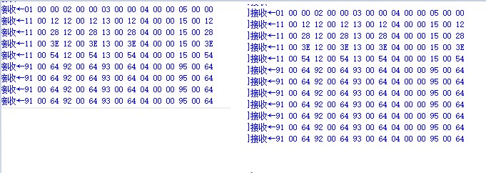 截图202601051110401151.jpg
