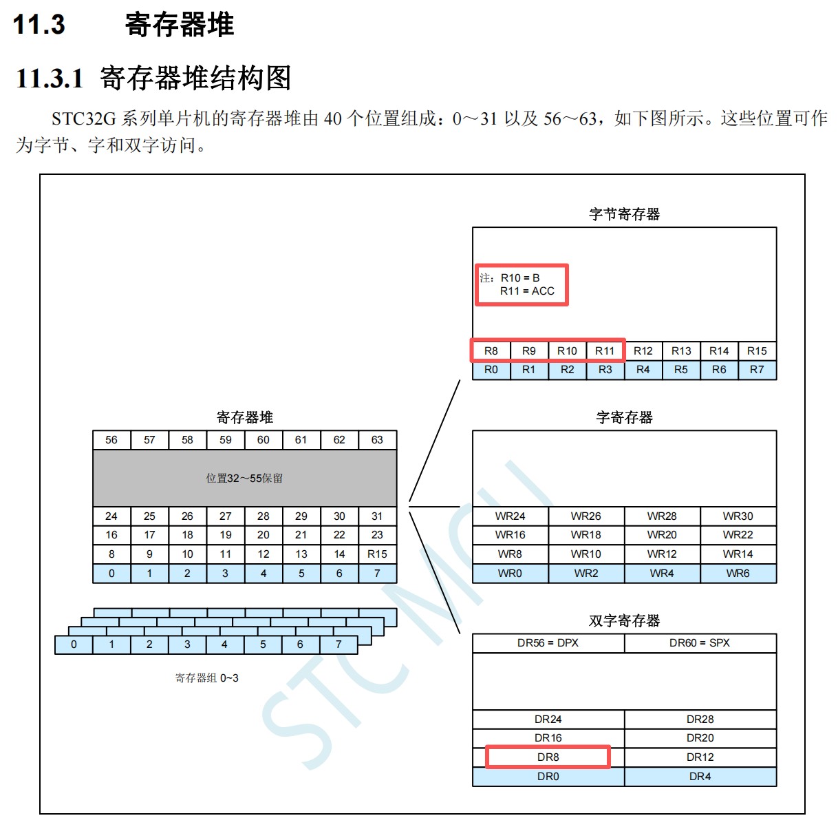 截图202601060944368976.jpg