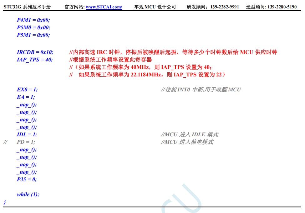 截图202601061150005877.jpg