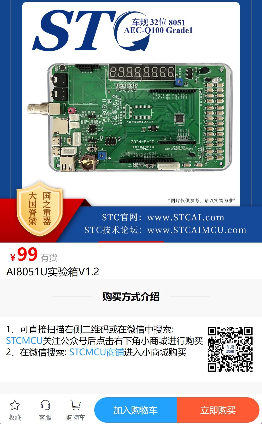 截图202601062149574411.jpg