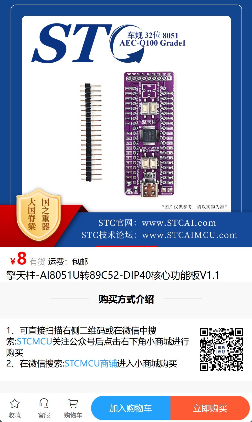 截图202601062150515031.jpg