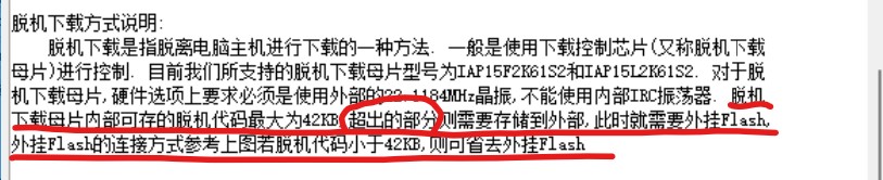 截图202601071151051267.jpg