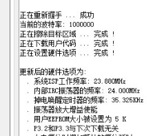 截图202601080048597982.jpg
