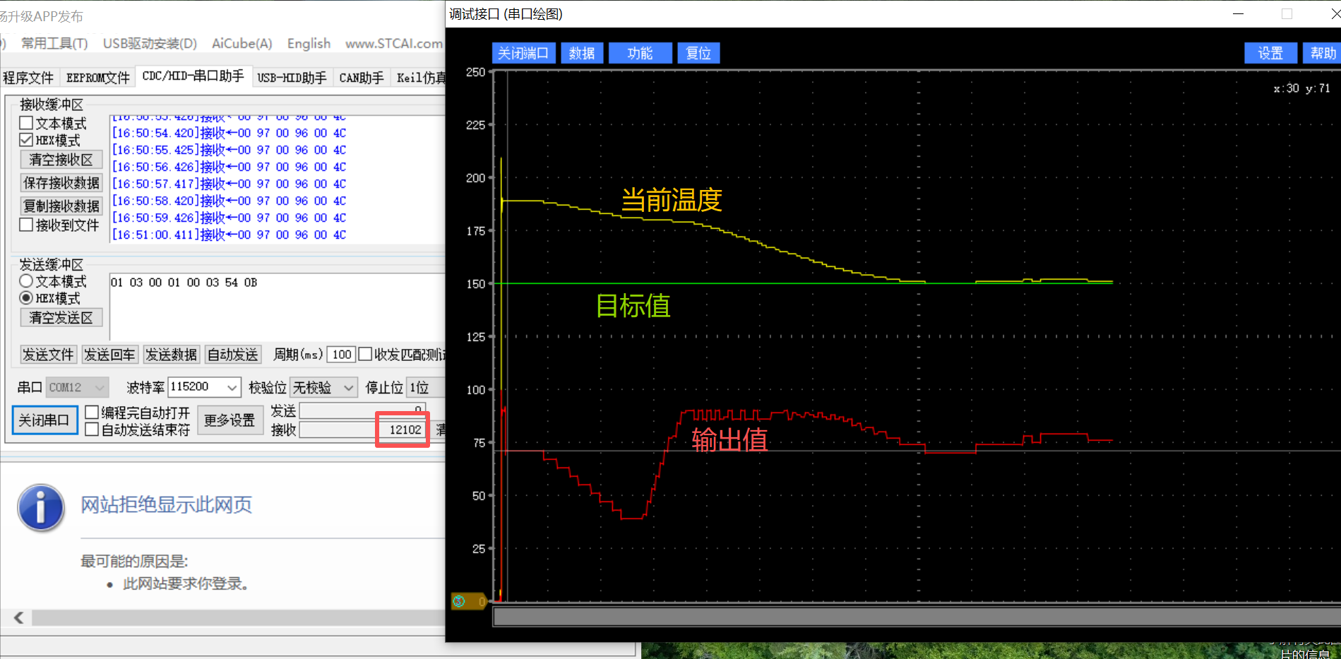微信图片_20260109165212_30_4.png