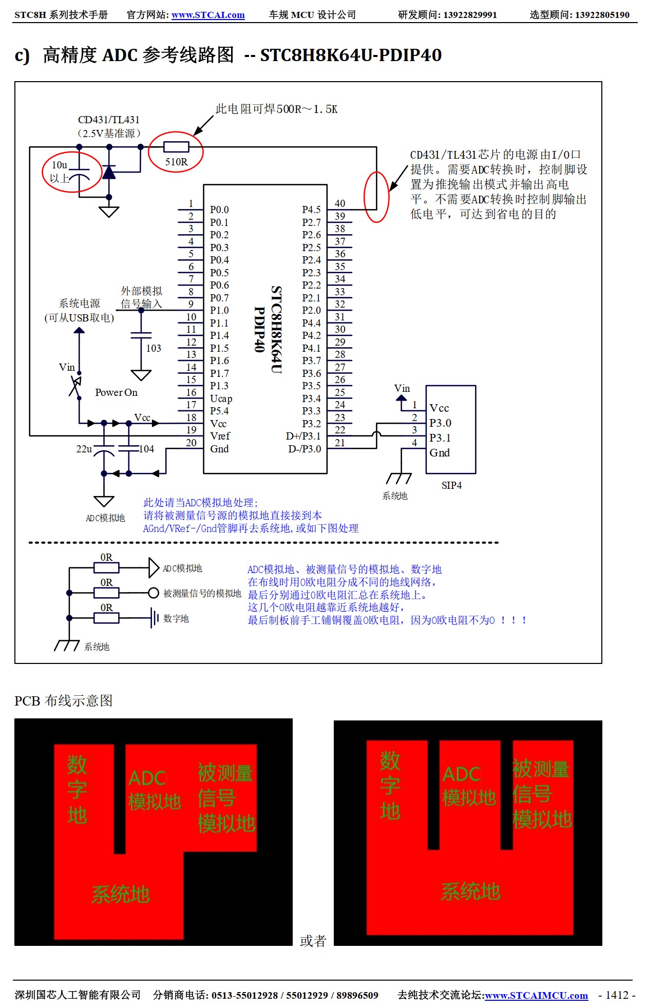 截图202601092100306465.jpg