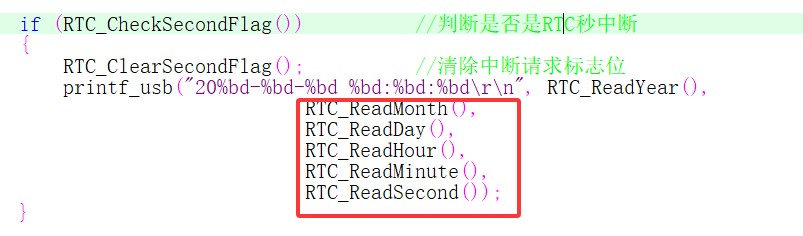 截图202601111539239314.jpg