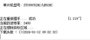截图202601120905387091.jpg