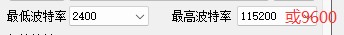 截图202601121113062100.jpg