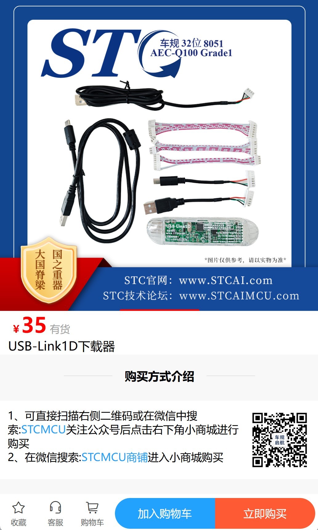 截图202601121955076457.jpg