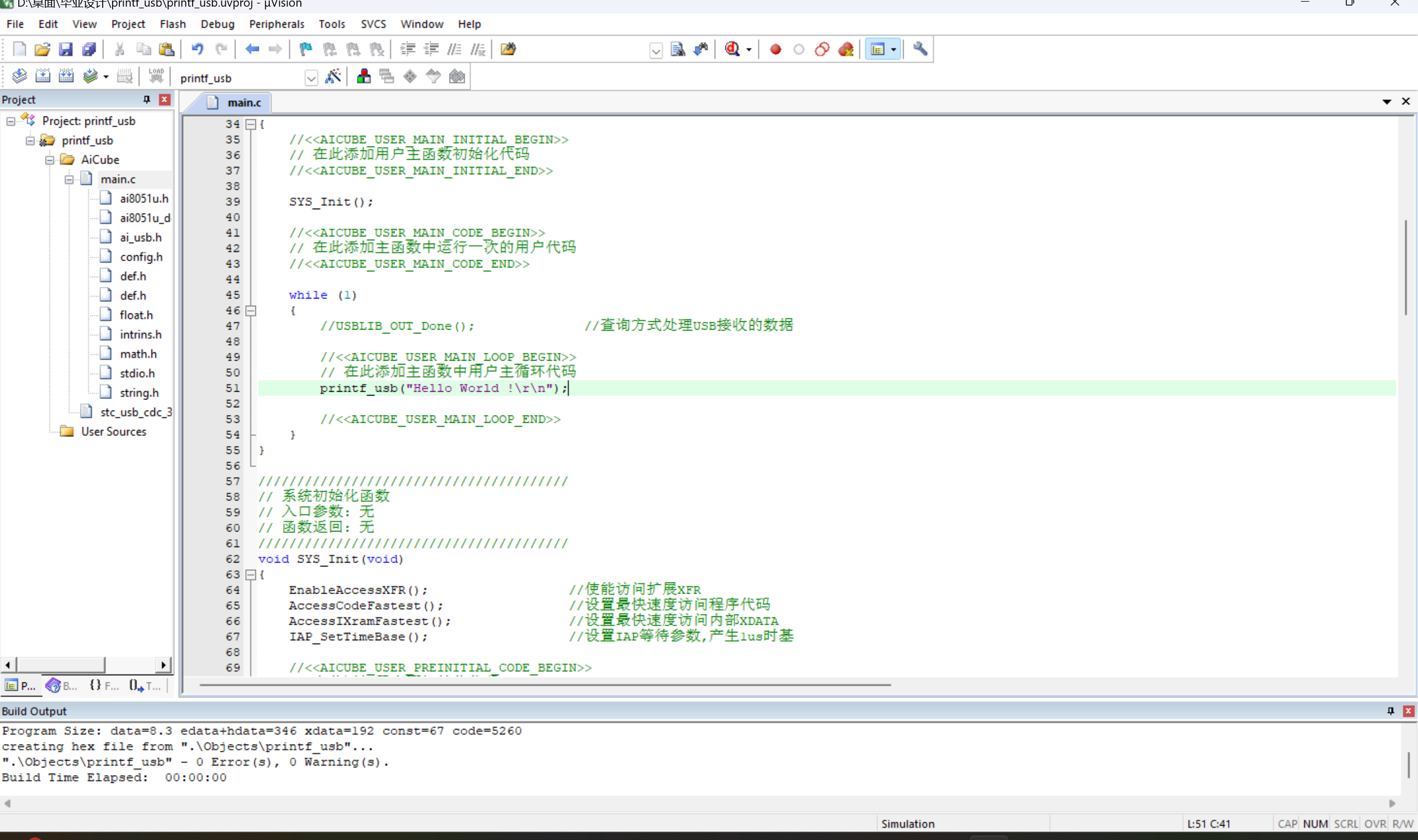 屏幕截图 2026-01-14 160237.png