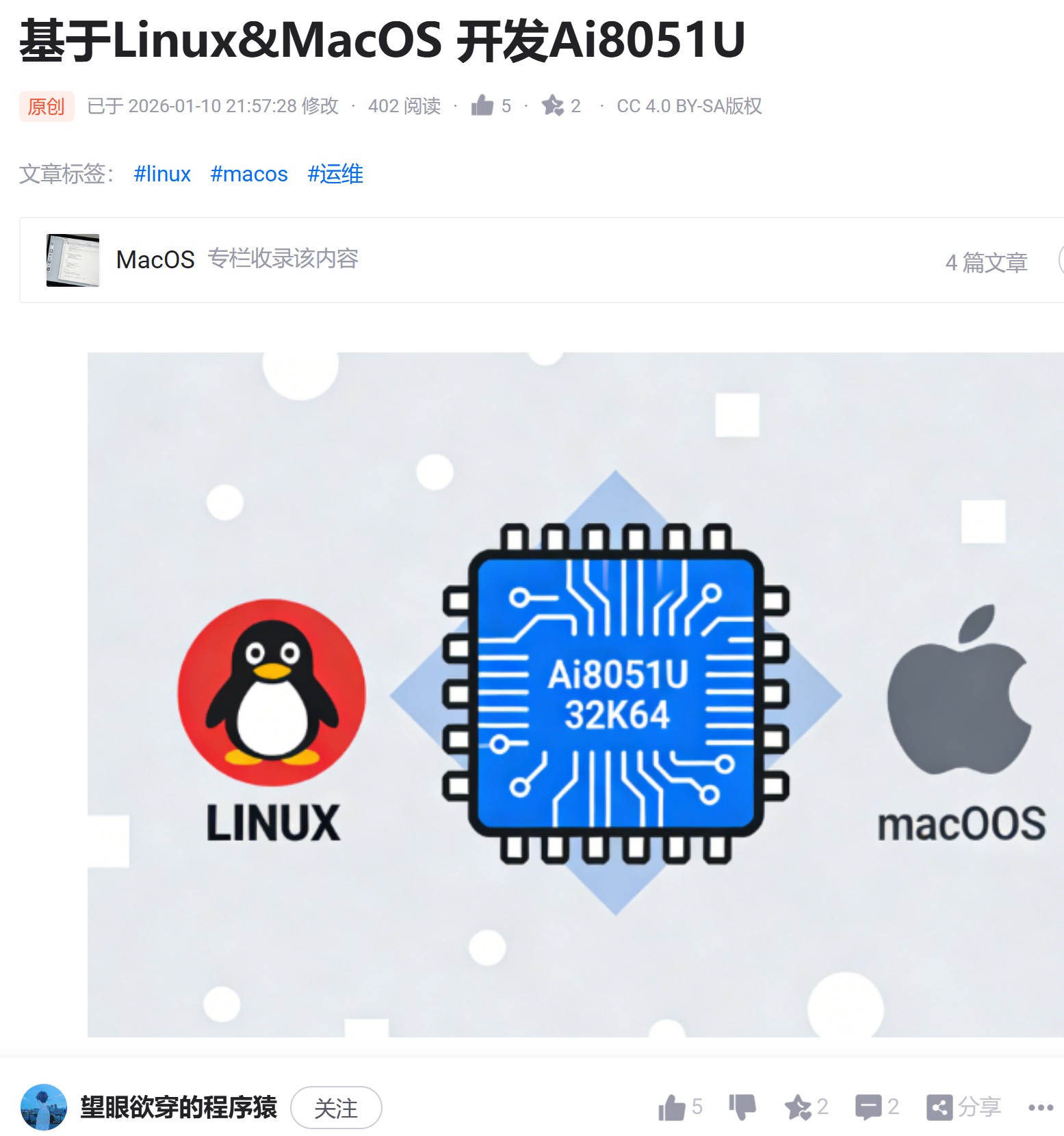 截图202601151100156211.jpg