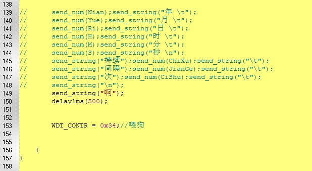 截图202601181721202927.jpg