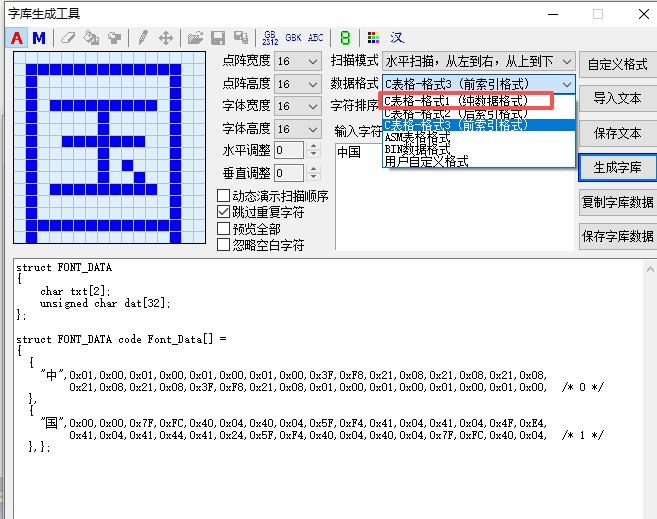 截图202601181810409804.jpg