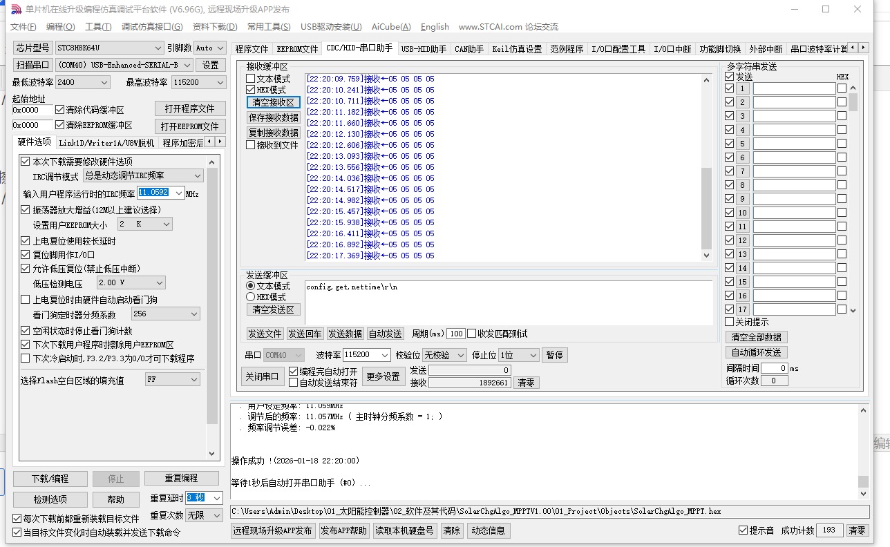 84d16cb9-81e6-4c80-9b4e-d274ad2c68e6.jpg