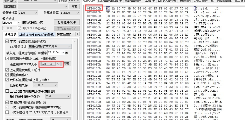 截图202601201513405460.jpg