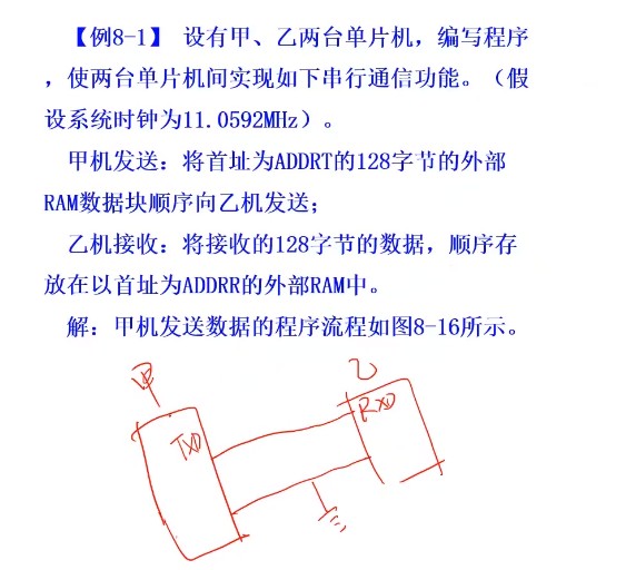 截图202601201628384629.jpg