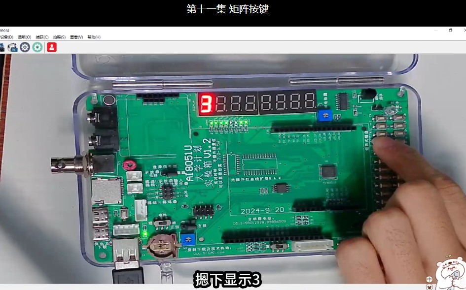 截图202601211457306054.jpg