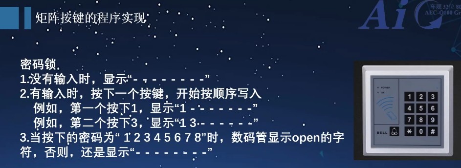 截图202601211504185931.jpg