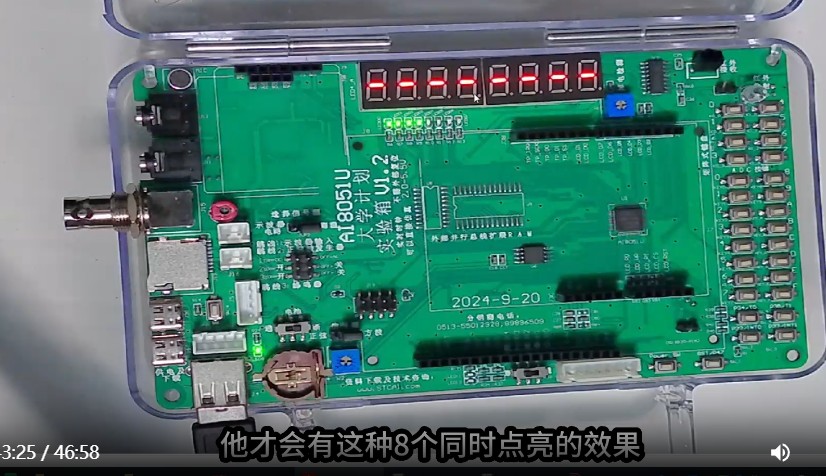 截图202601211617395597.jpg