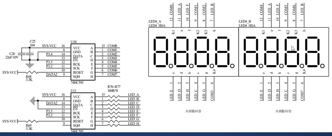 屏幕截图 2025-12-10 152636.png