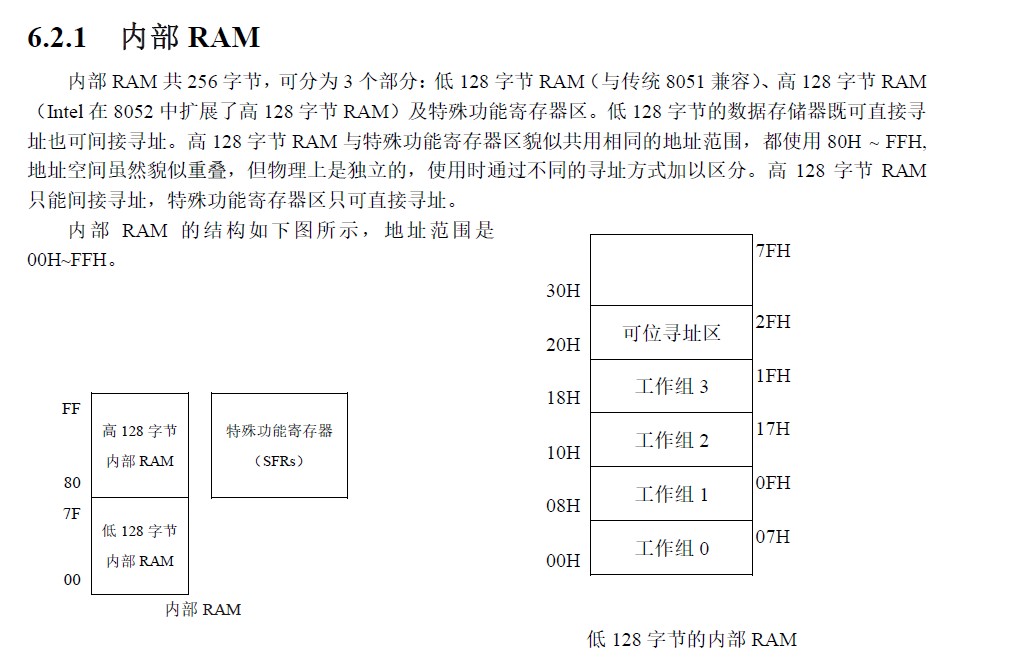 截图202601221120415321.jpg