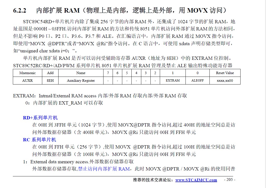 截图202601221124269354.jpg