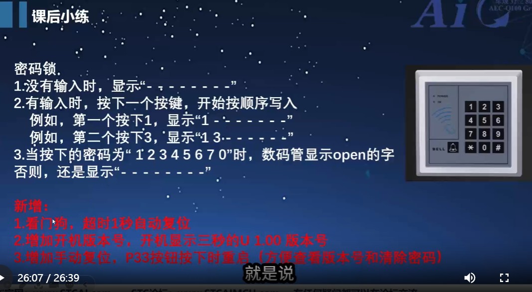截图202601221403167038.jpg