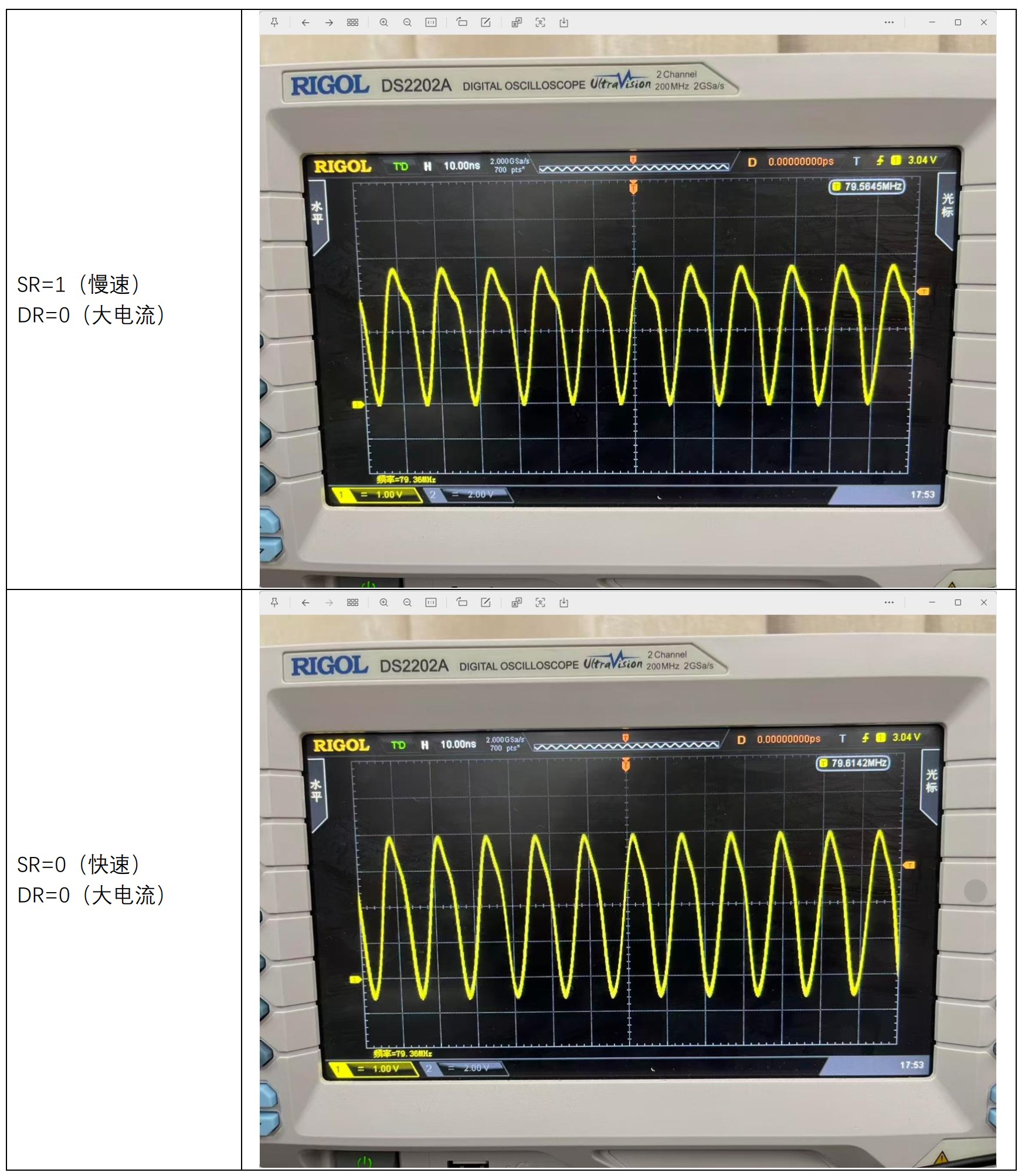 截图202601222110549654.jpg