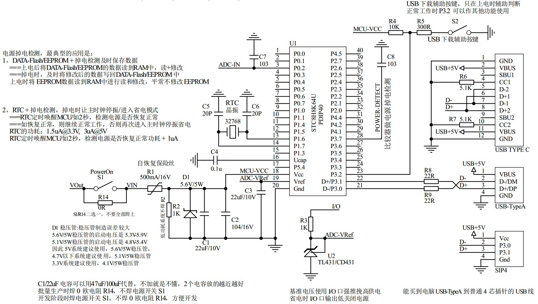 截图202601222358568594.jpg