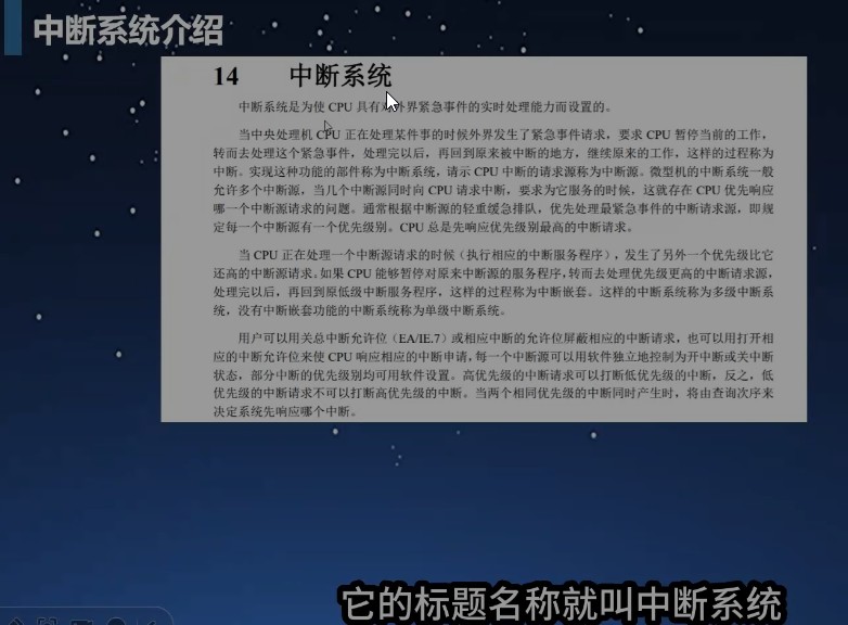 截图202601230851482013.jpg