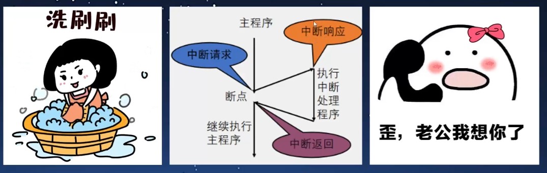 截图202601230934089772.jpg