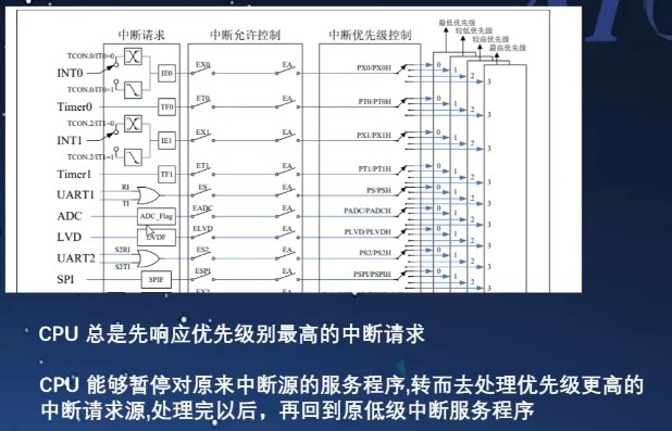 截图202601231038284453.jpg