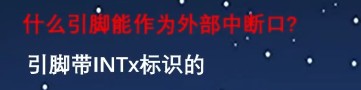 截图202601231042537188.jpg