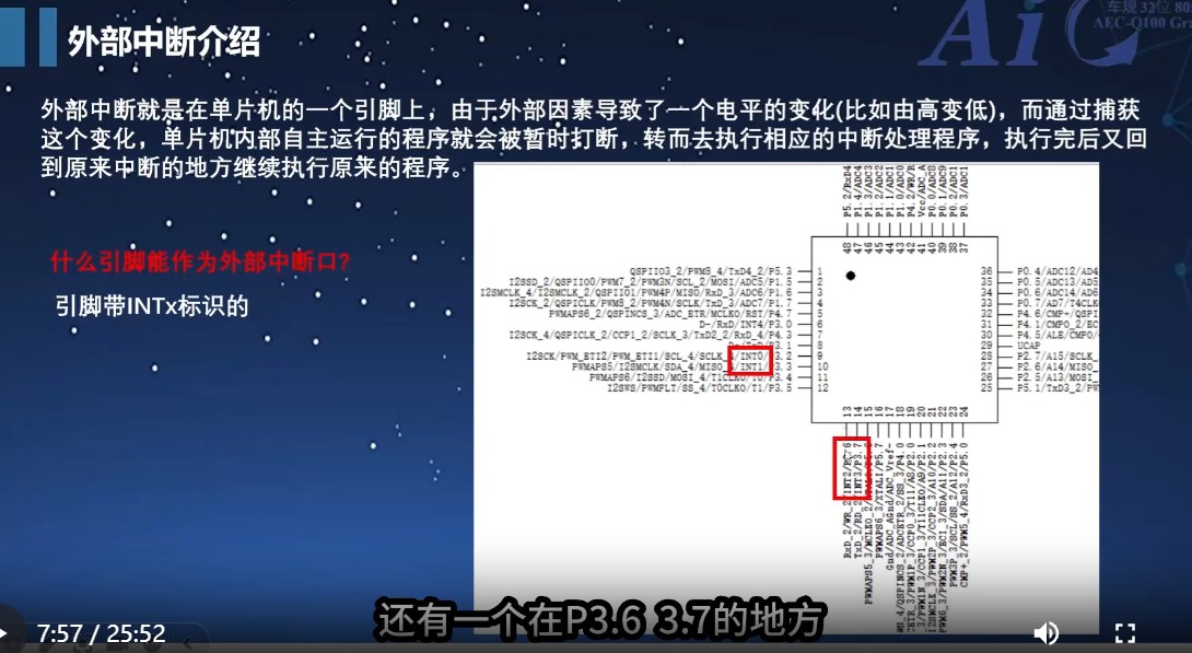 截图202601231051339451.jpg