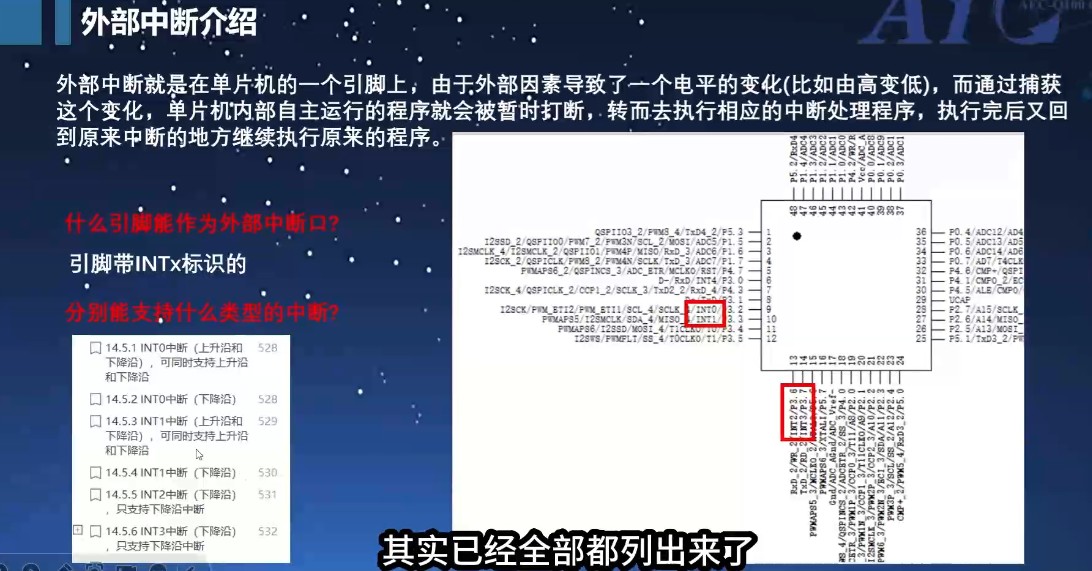 截图202601231100311455.jpg