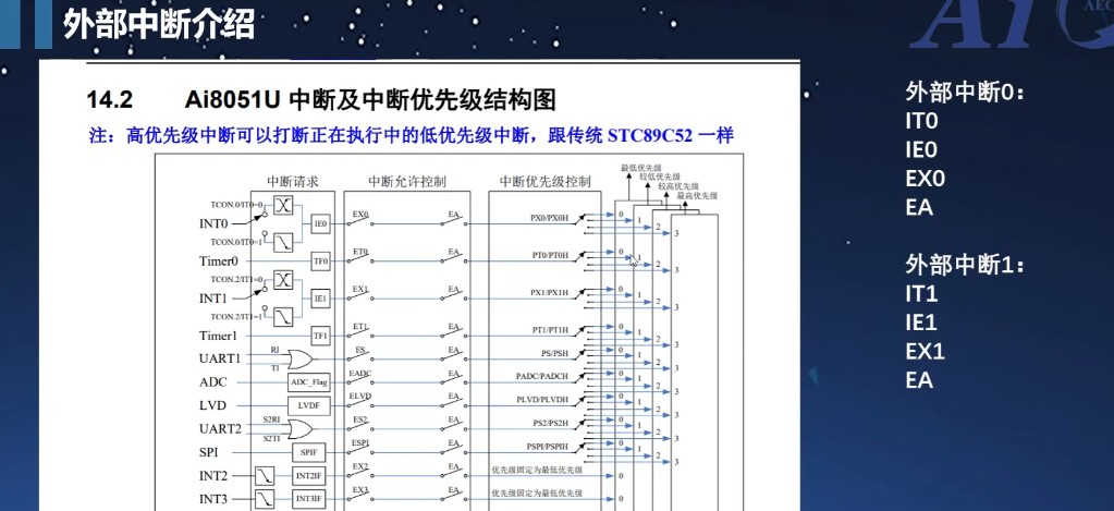 截图202601231123578728.jpg