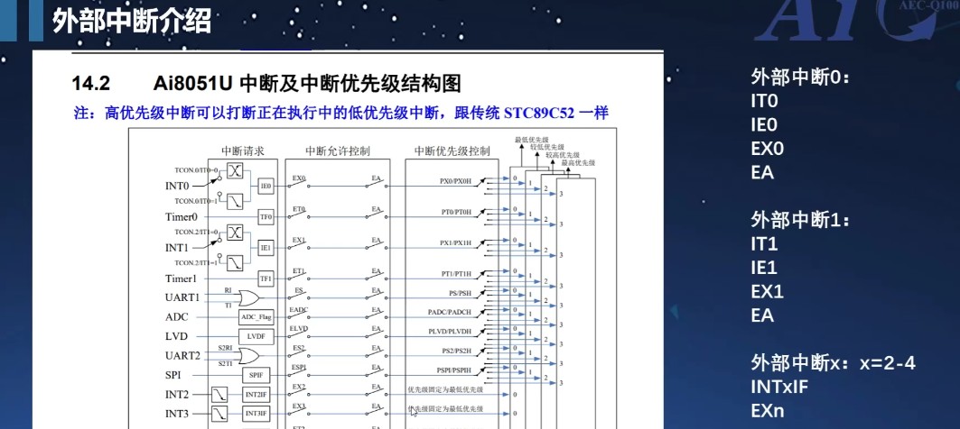 截图202601231125357401.jpg