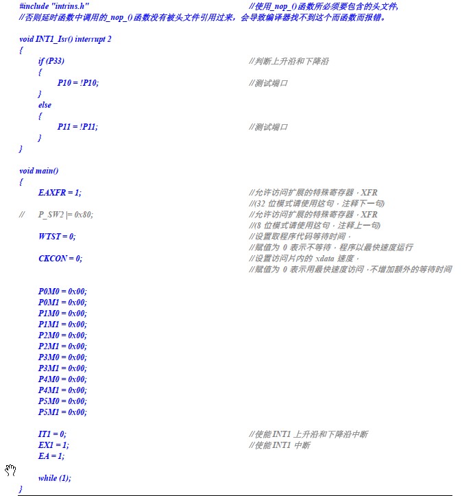 截图202601231144473401.jpg