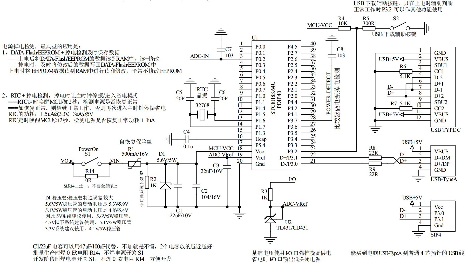 截图202601232217291388.jpg