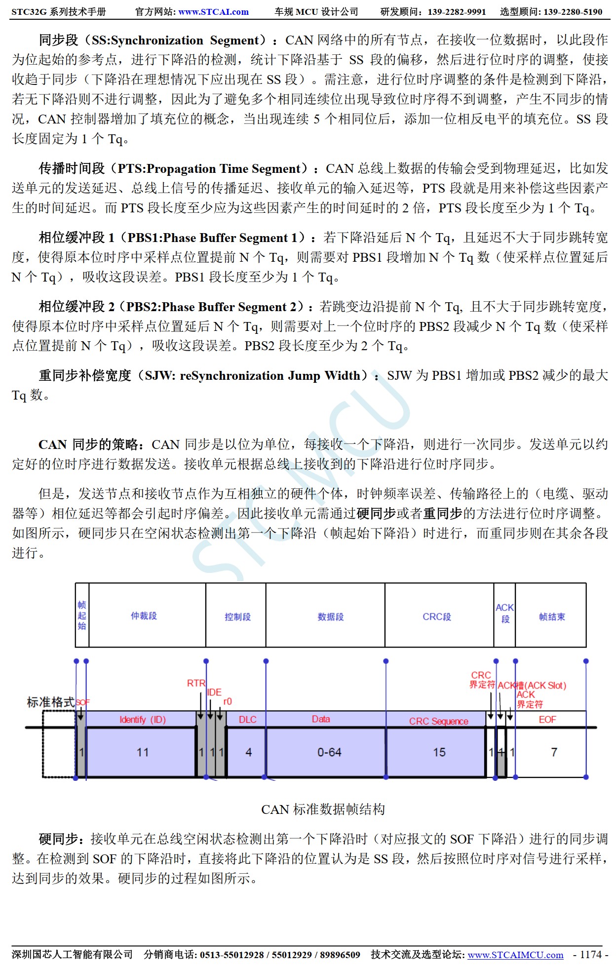 截图202601262159508060.jpg