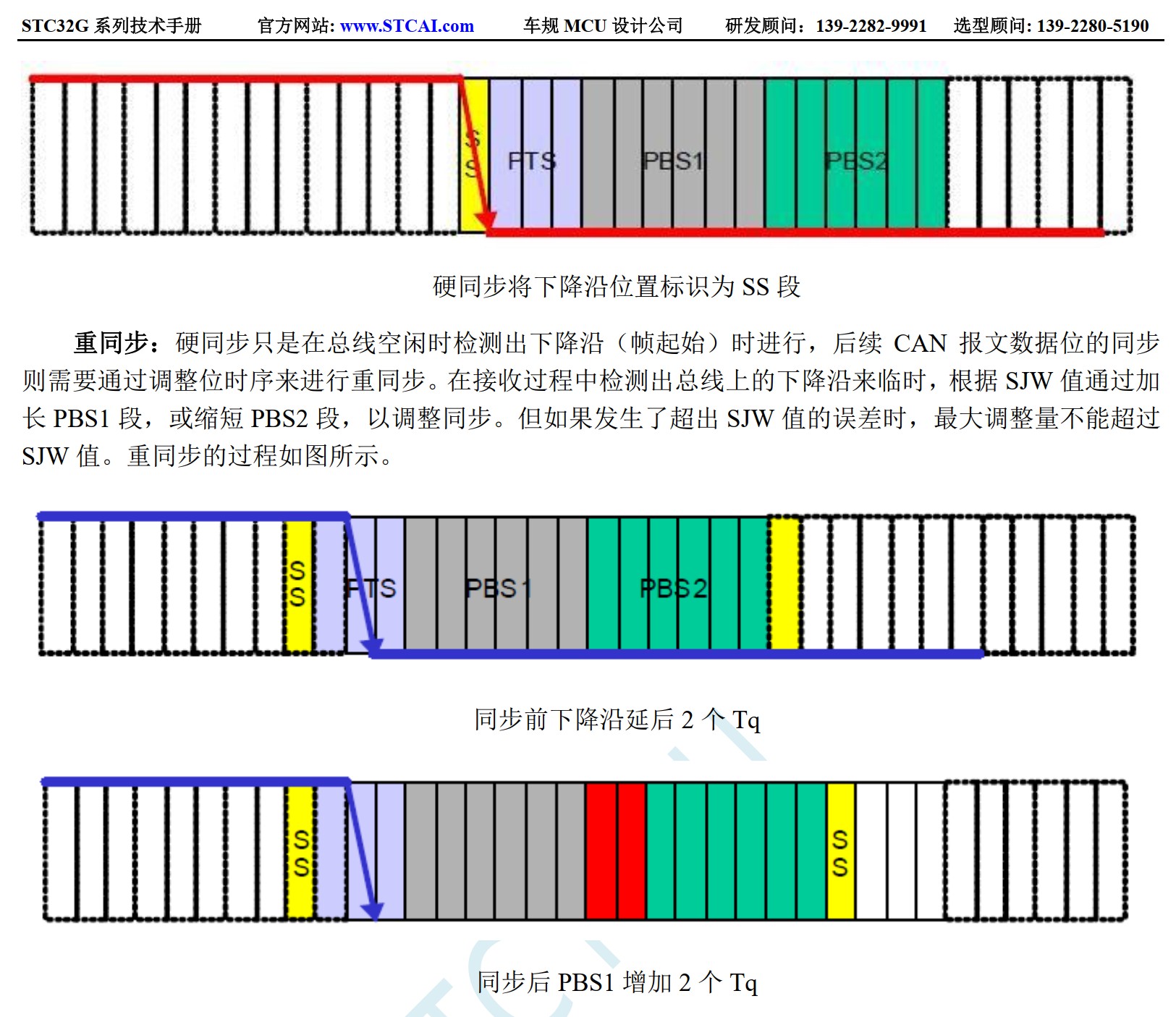截图202601262200277458.jpg