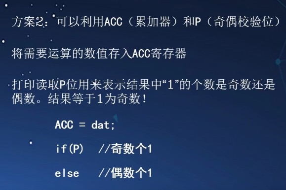 截图202601291215592586.jpg
