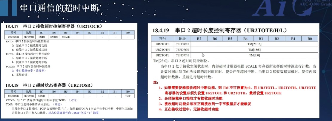 截图202601291301495109.jpg