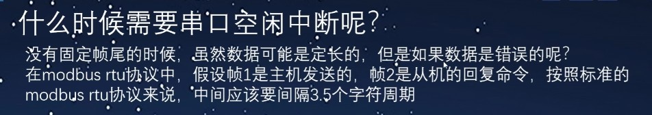 截图202601291307546860.jpg