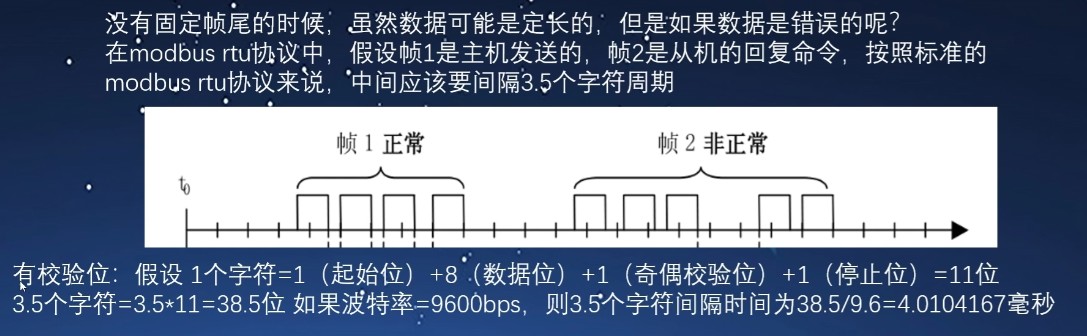 截图202601291309028021.jpg